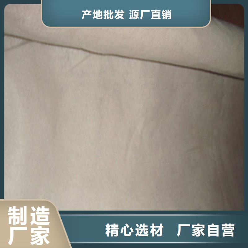 土工膜一布一膜土工膜详细参数