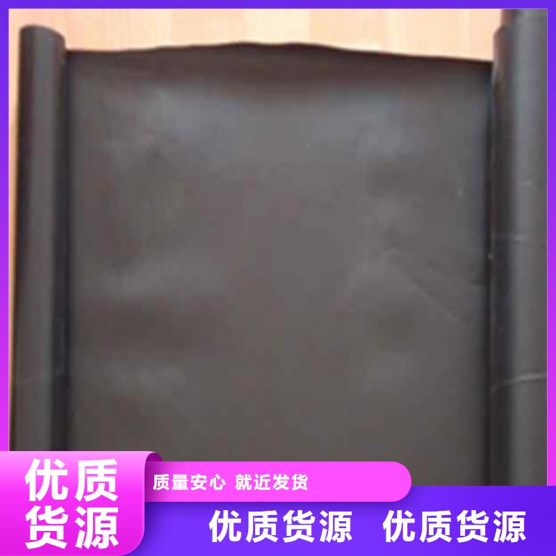 土工膜复合防渗土工膜一站式厂家