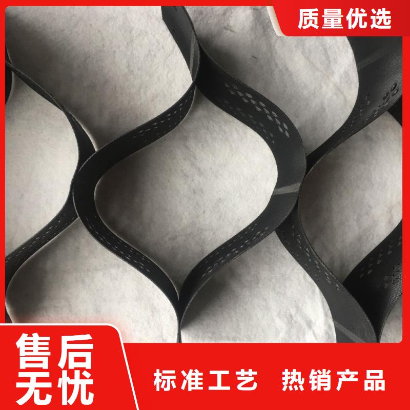 土工格室PP焊接土工格室严格把关质量放心