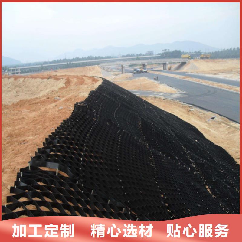 土工格室插接土工格室符合标准