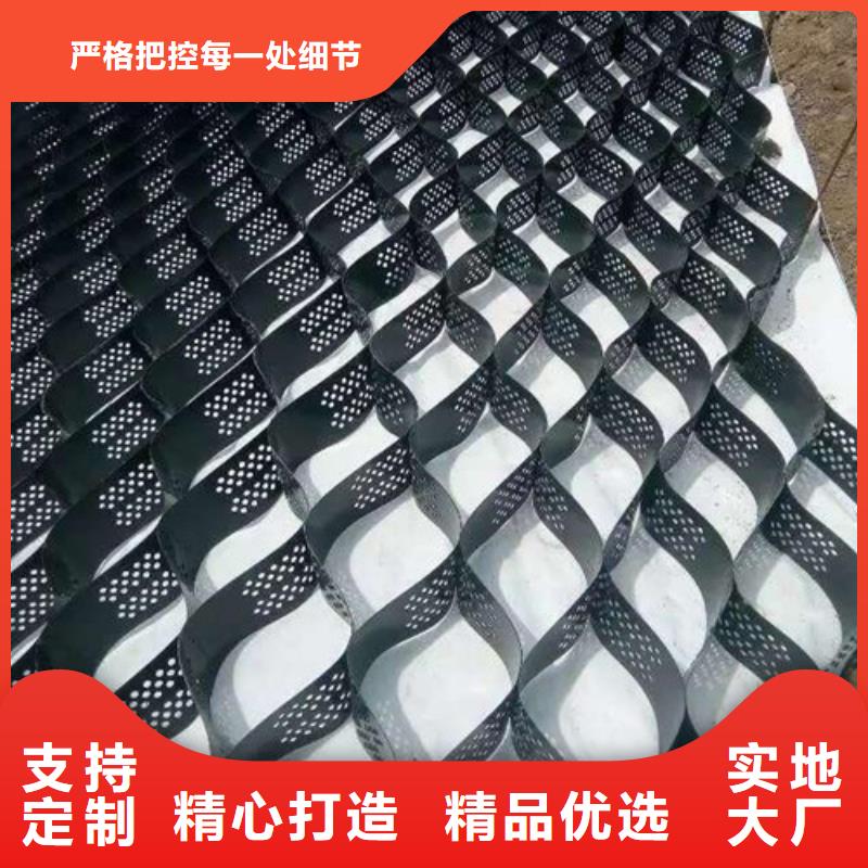 土工格室插接土工格室符合标准