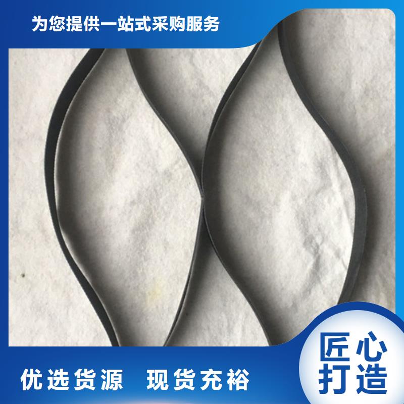 土工格室PET土工格室一站式厂家