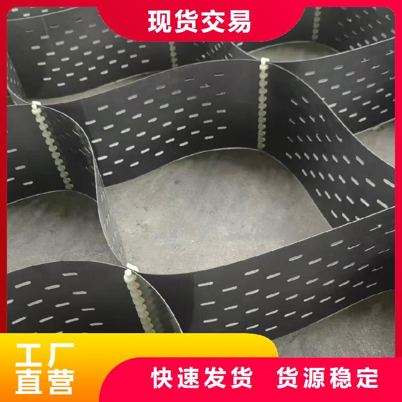 土工格室_高强土工格室一个起售