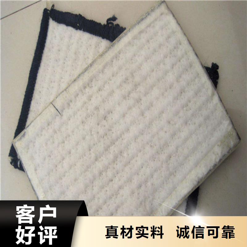 防水毯8公斤防水毯质保一年