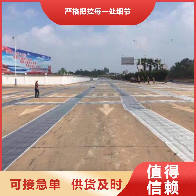 防水毯8公斤防水毯质保一年