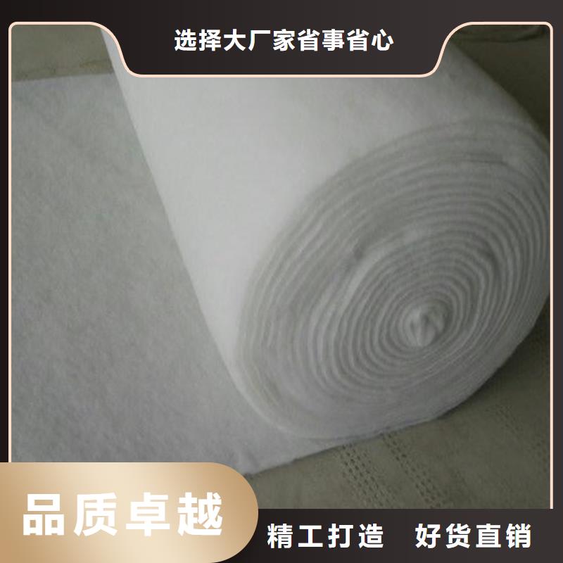 防水毯钠基膨润土防水毯好货有保障