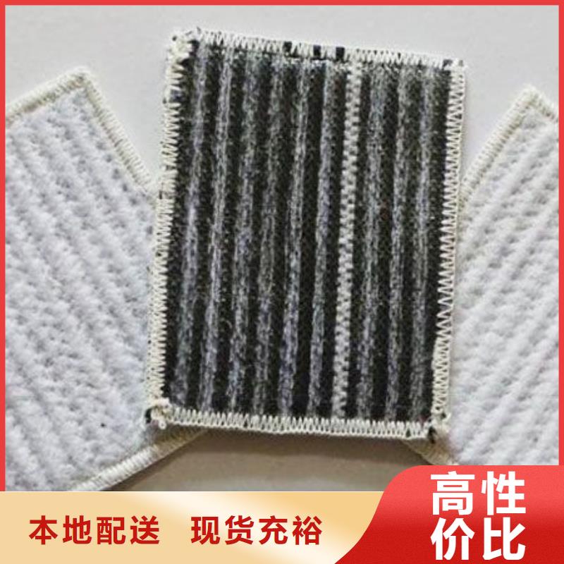 防水毯覆膜防水毯老品牌厂家