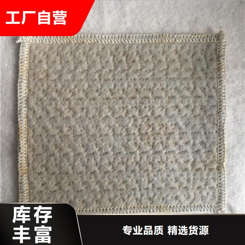 防水毯8公斤防水毯质保一年