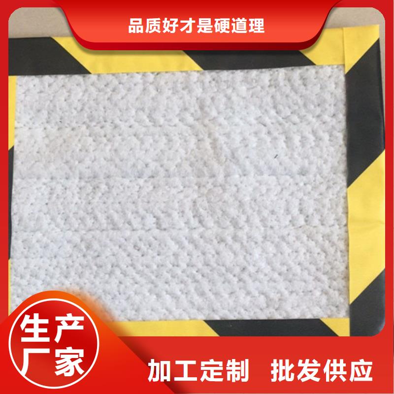 防水毯膨润土防水垫行业优选