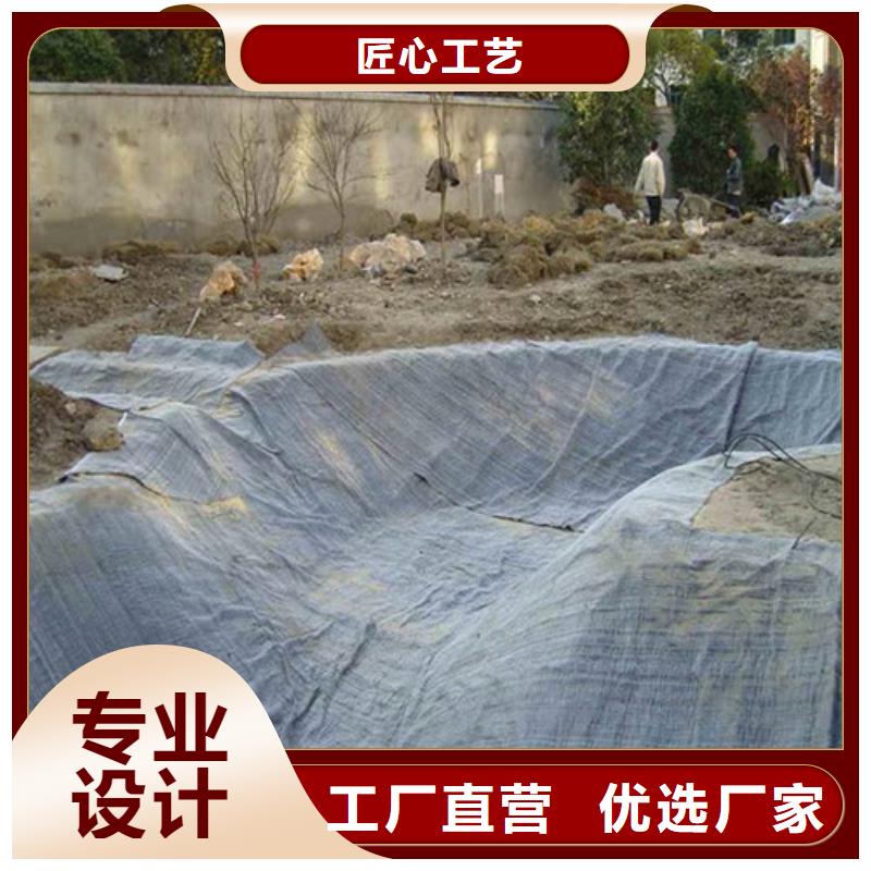 防水毯覆膜防水毯老品牌厂家