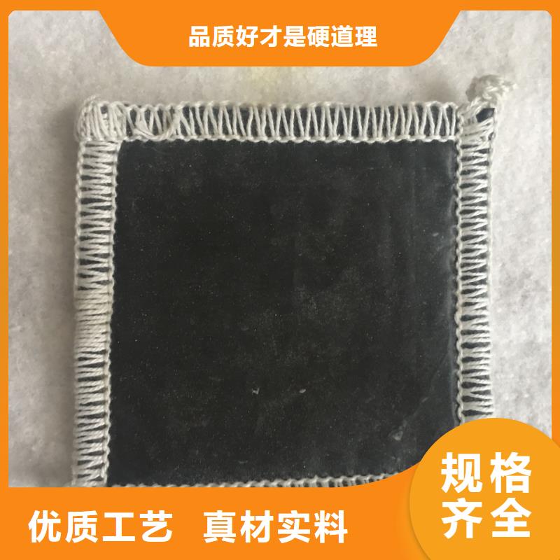 防水毯,覆膜膨润土防水毯源头厂商