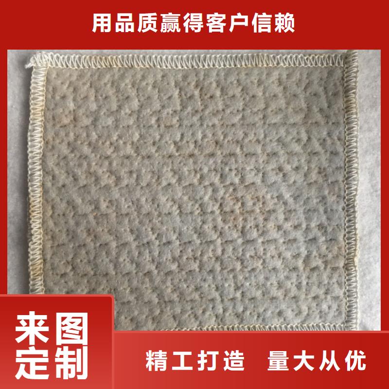 防水毯8公斤防水毯质保一年