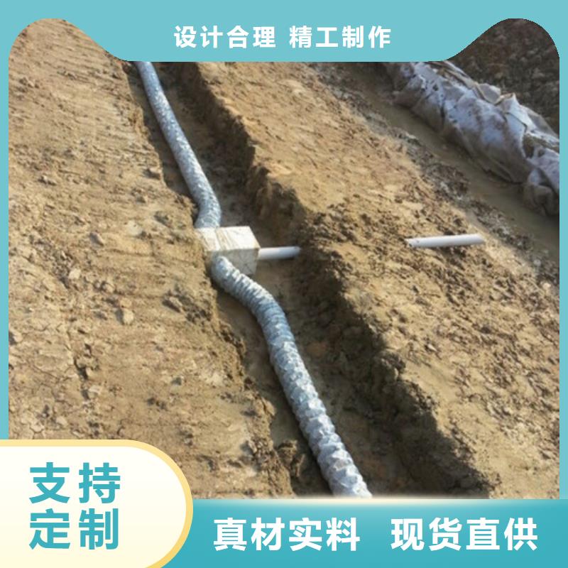 塑料盲沟透水管管_塑料盲沟送货上门