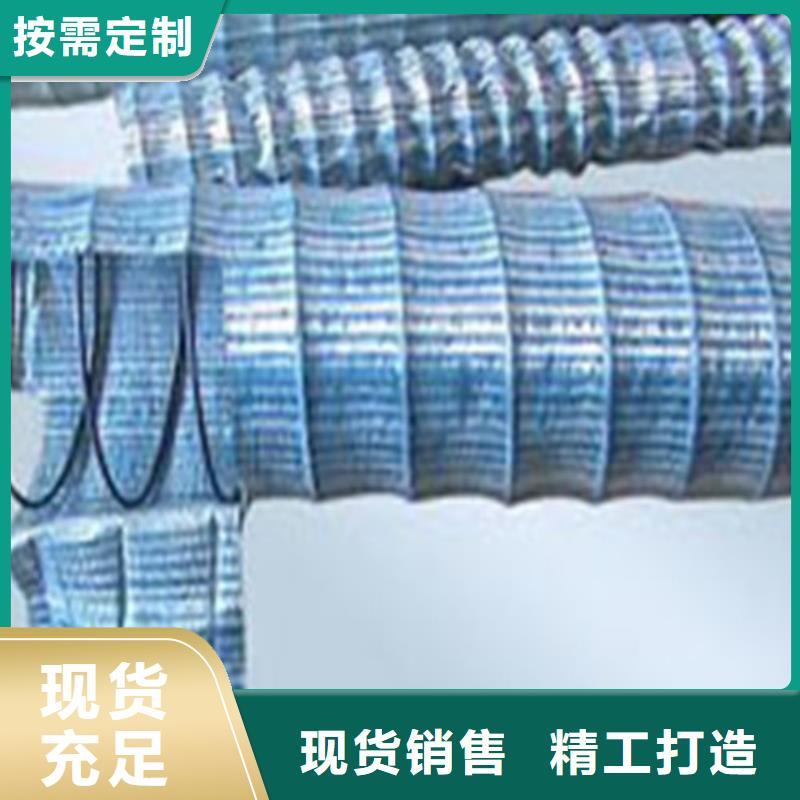 塑料盲沟透水管管_塑料盲沟送货上门