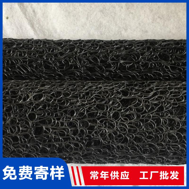 塑料盲沟-曲纹状硬式透水管大厂生产品质