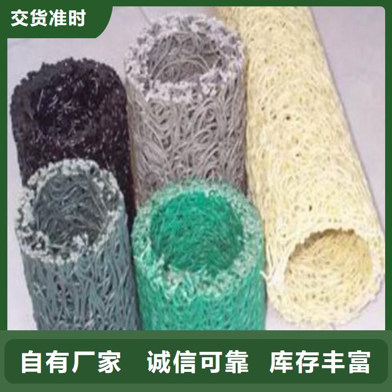 塑料盲沟透水管管_塑料盲沟送货上门