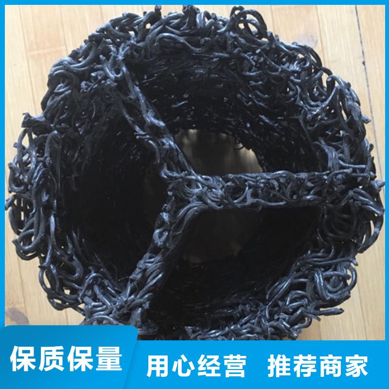 塑料盲沟-碎石盲管发货及时