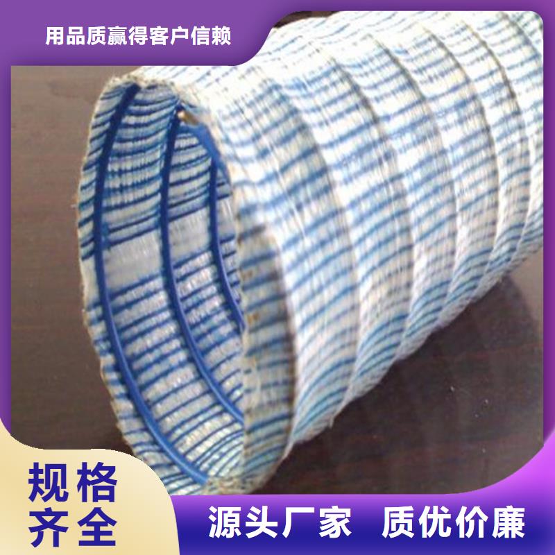 塑料盲沟塑料排水片材支持定制加工