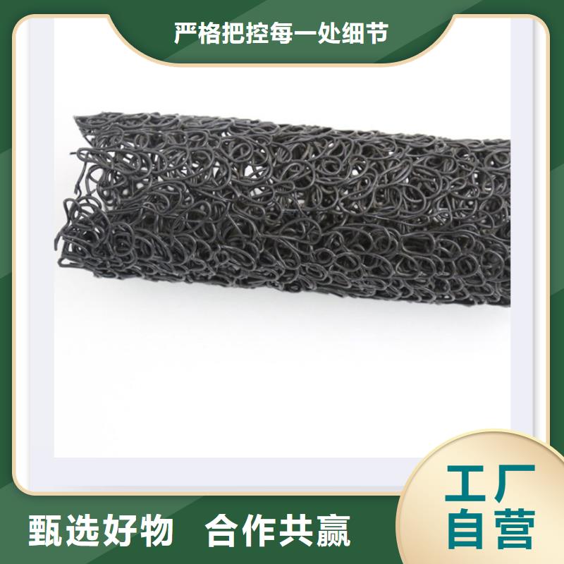 塑料盲沟-碎石盲管发货及时