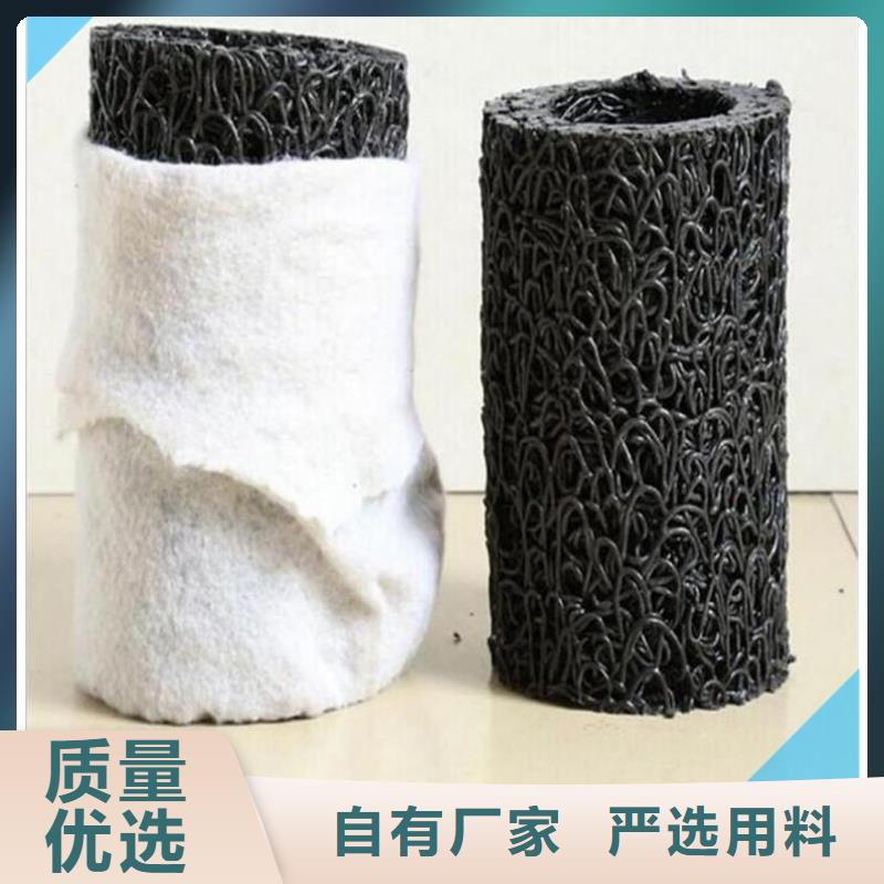 塑料盲沟透水管管_塑料盲沟送货上门