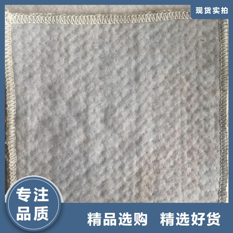 防水毯防水毯产地批发