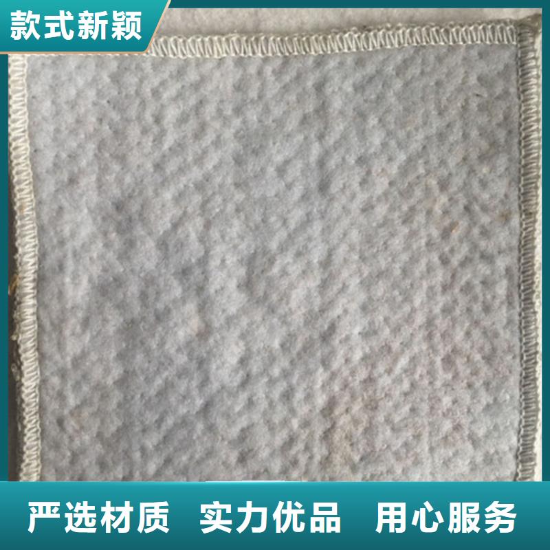 防水毯,防水毯品质有保障