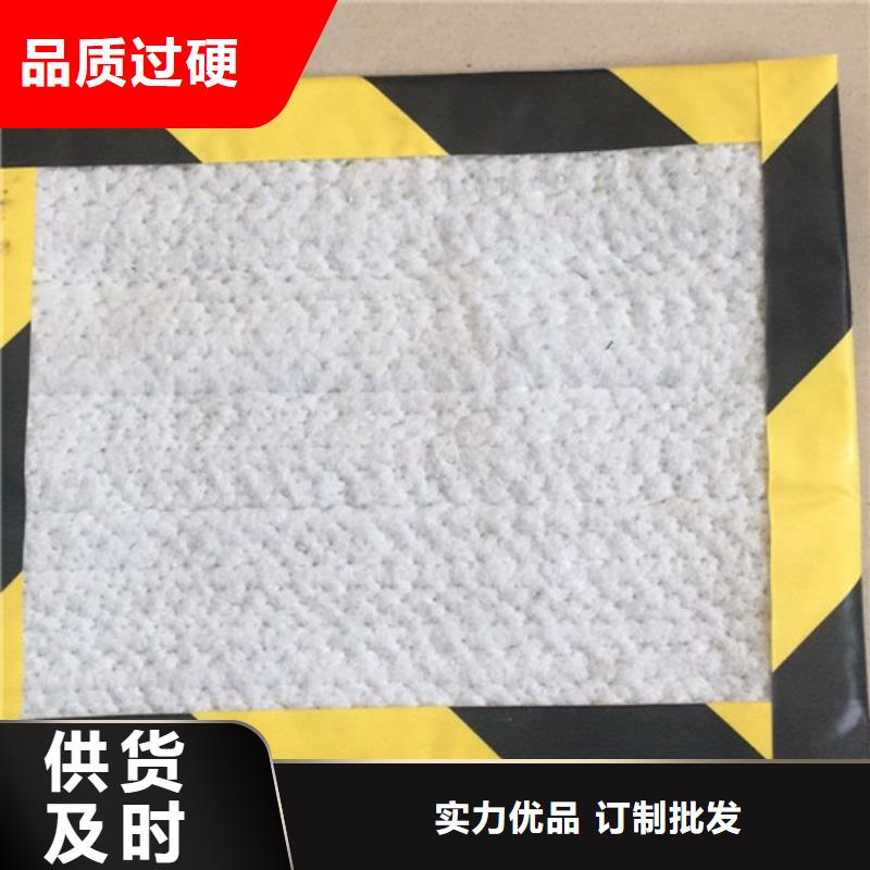 防水毯防水毯畅销当地