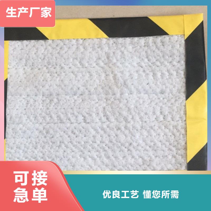 防水毯膨润土防水垫加工定制