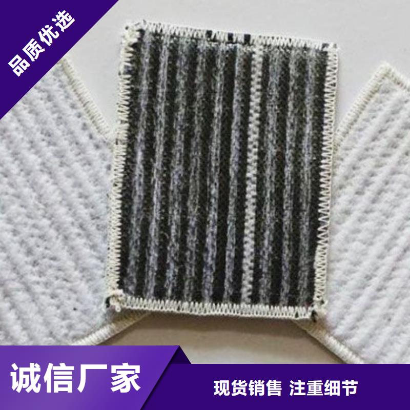 防水毯GCL防水毯垫精品优选