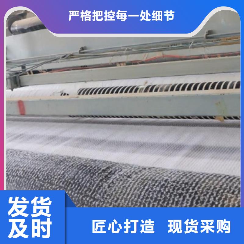 防水毯,防水毯品质有保障