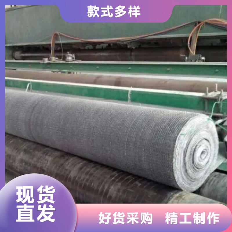 防水毯防水毯畅销当地