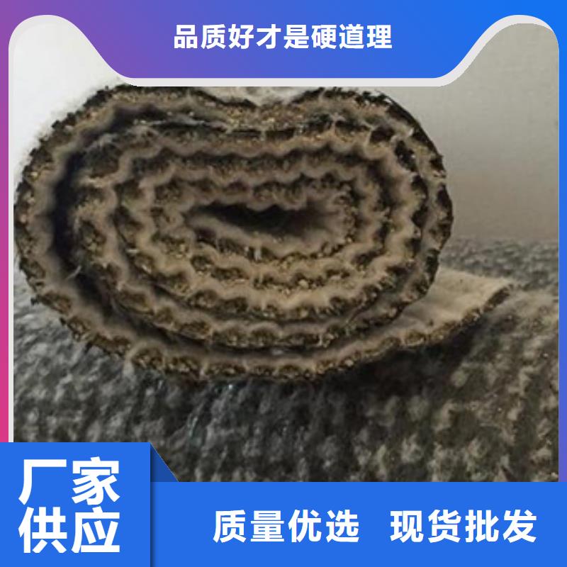 防水毯防水毯畅销当地