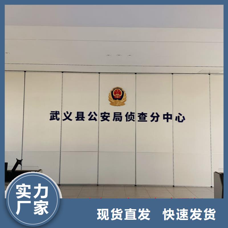 电动隔断,电动屏风大量现货