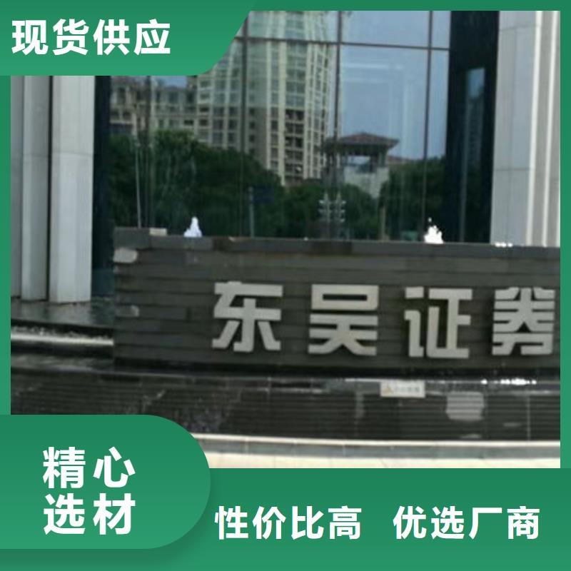 电动隔断全自动屏风多年行业经验