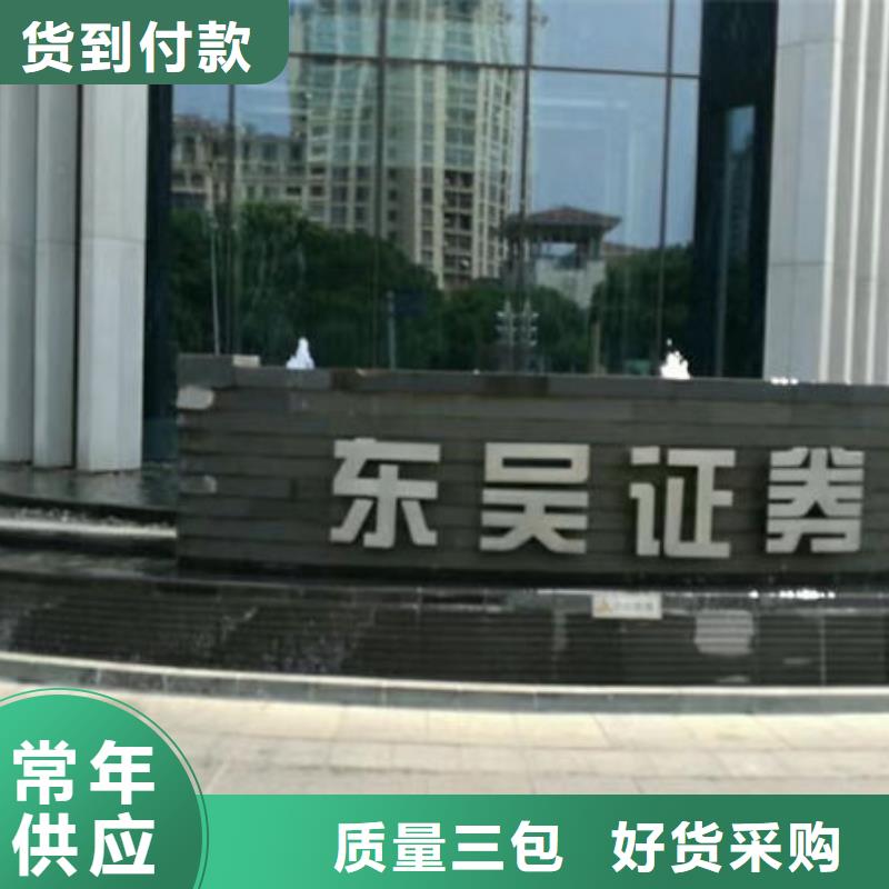 电动隔断,电动屏风大量现货