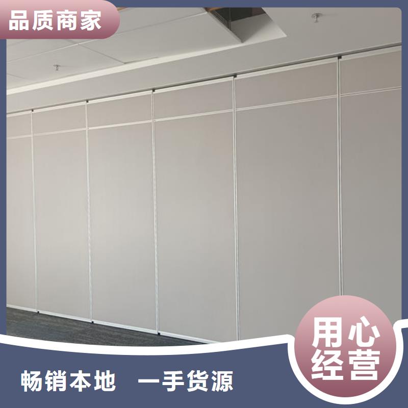 电动隔断-会展中心电动隔断工厂价格