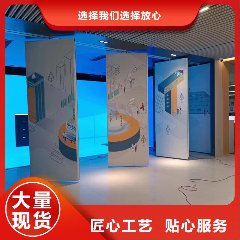 电动隔断_电动屏风使用方法