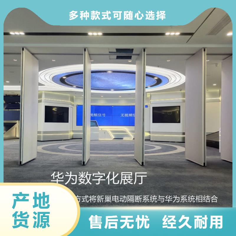 电动隔断电动隔断畅销当地