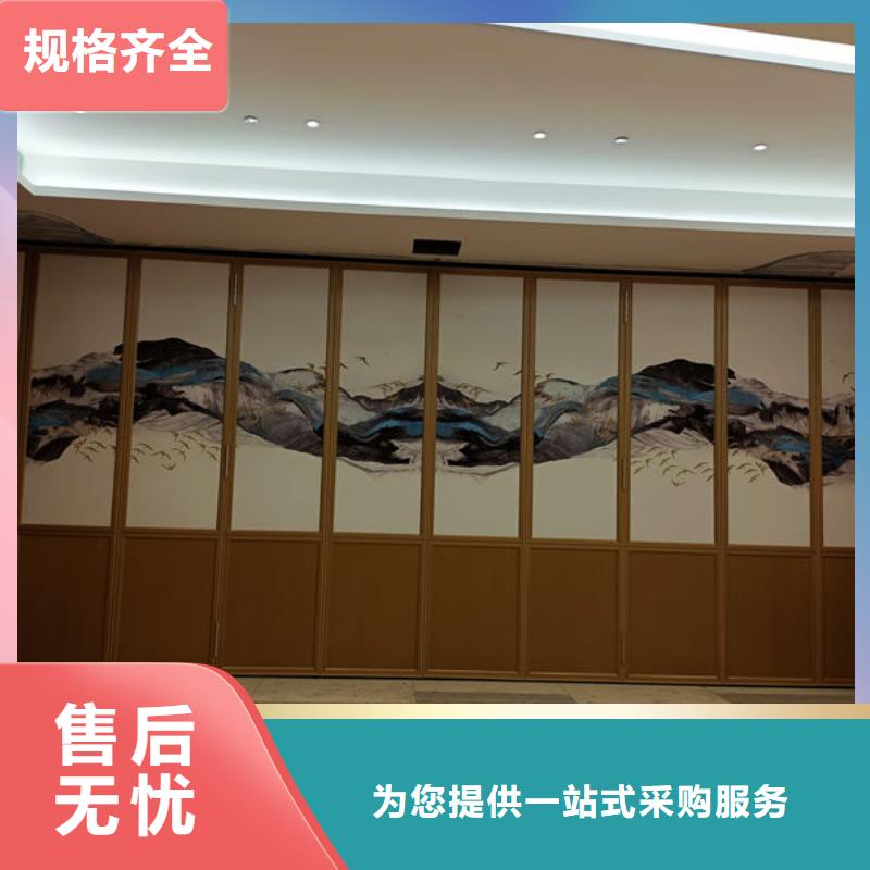 电动隔断_电动屏风使用方法