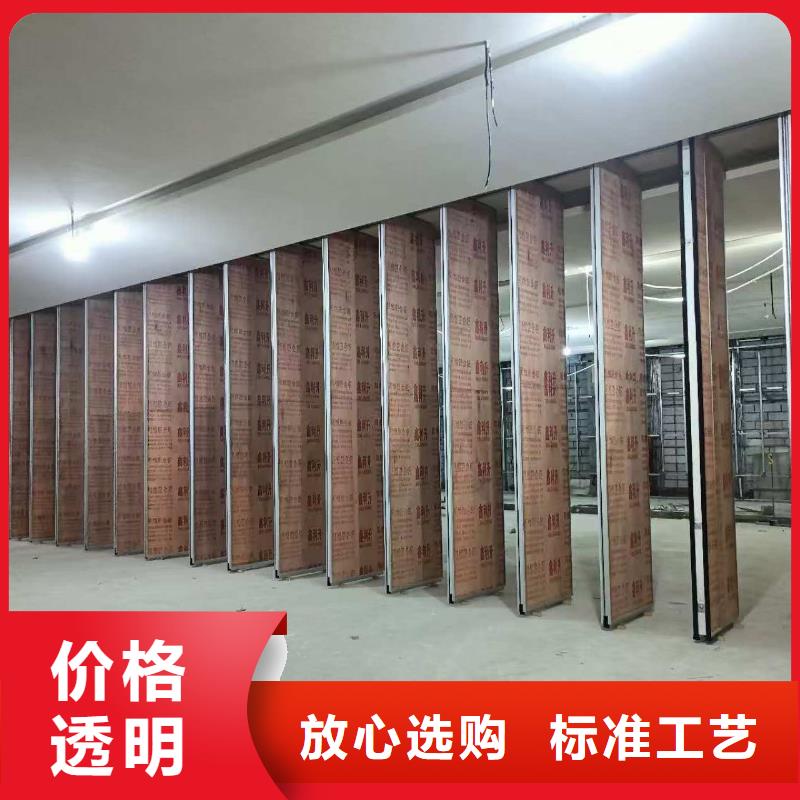 电动隔断-会展中心电动隔断工厂价格
