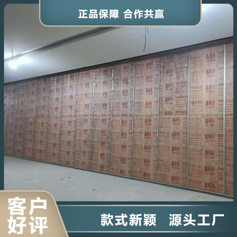 电动隔断-电动折叠门免费安装