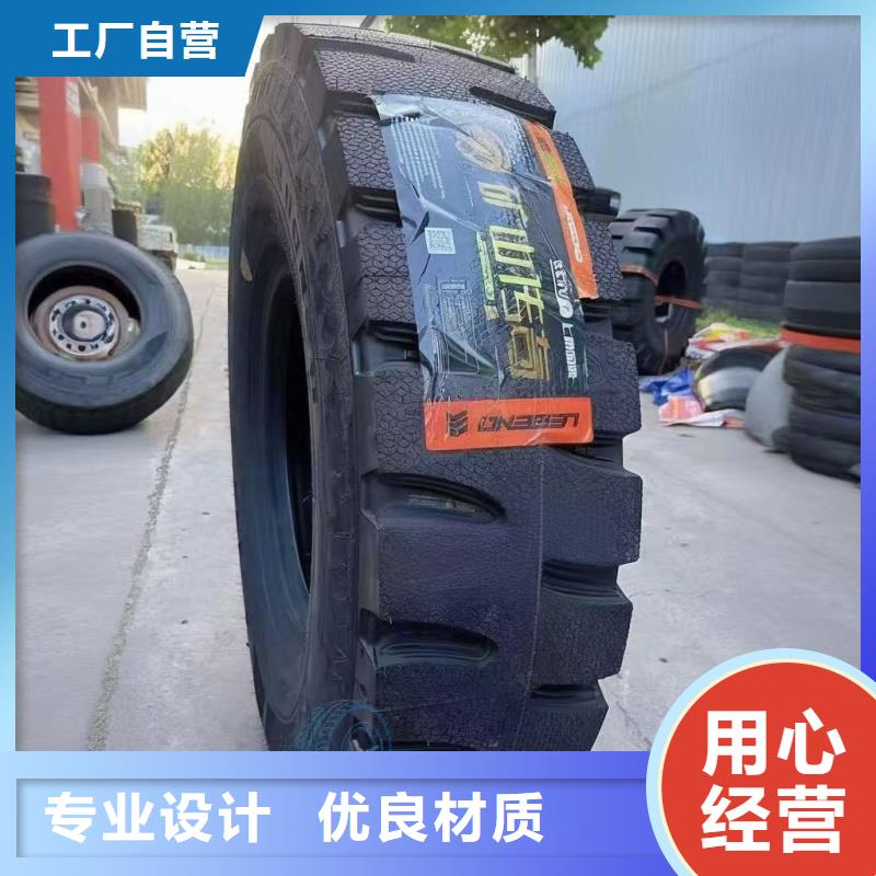 矿山花轮胎服务工地车队