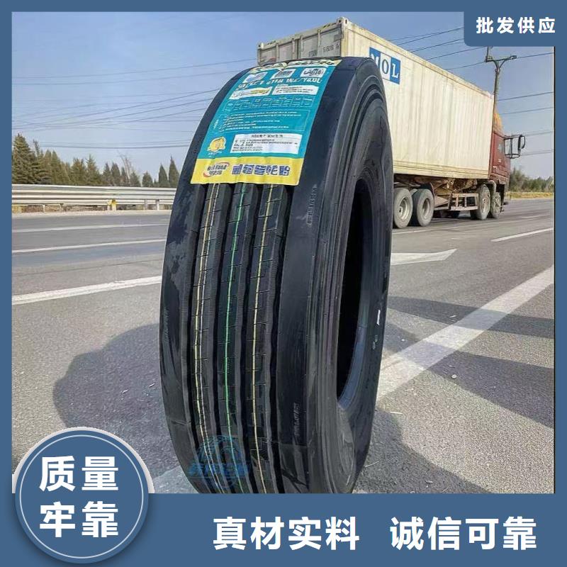 矿山专用轮胎服务工地车队