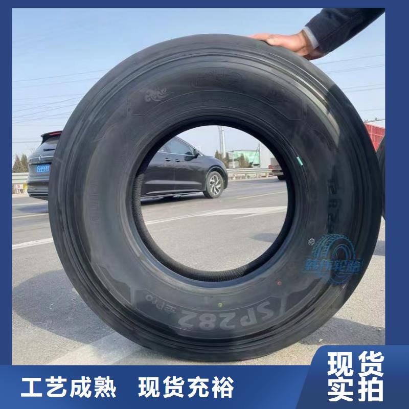 矿山轮胎陆虎矿山轮胎真正让利给买家