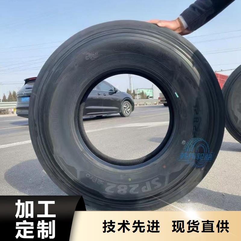 足球块矿山轮胎耐刺扎