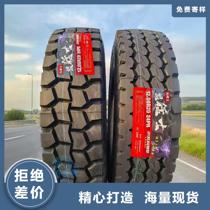 矿山轮胎,轻卡轮胎品质过硬