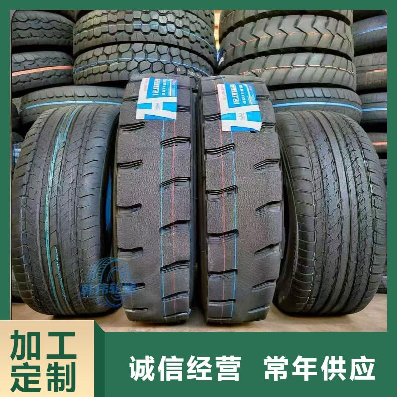 矿山轮胎,工程车轮胎优选货源