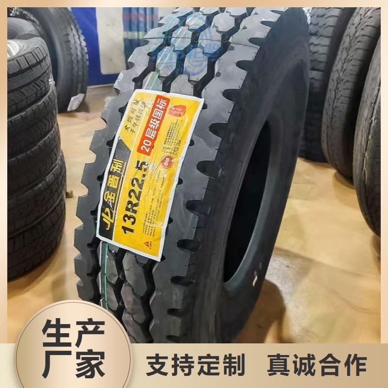 矿山防爆钢丝胎高承载适应矿车