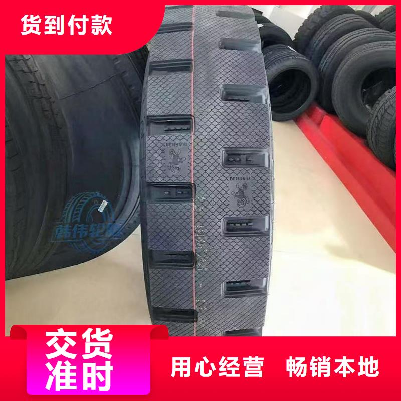 长途货车轮胎22层级
