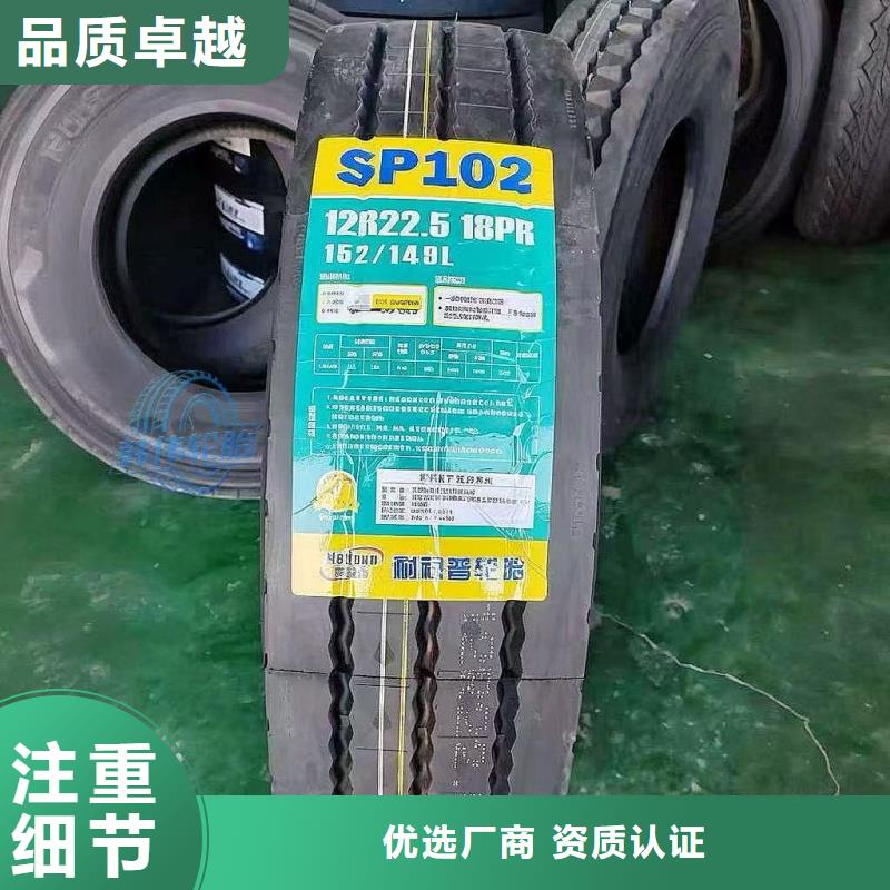 矿山自卸车轮胎受力稳定